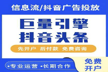 探索sem推广竞价托管的最佳实践——多行业案例分析