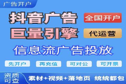 某公司通过百度竞价推广托管，实现业绩翻倍增长