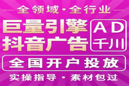 解析充值返点在旅游APP中的运用及效果